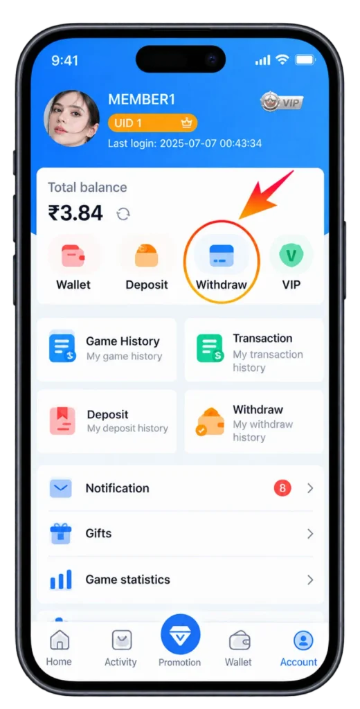 goa game withdrawal process